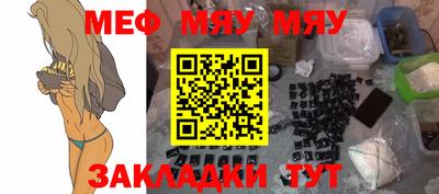 MDMA Premium VHQ Апшеронск