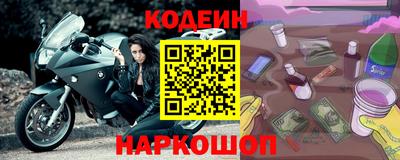 MDMA Premium VHQ Апшеронск