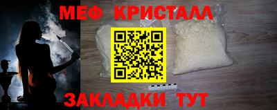 герыч Апрелевка
