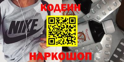 герыч Апрелевка