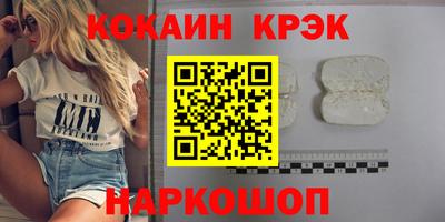 герыч Апрелевка