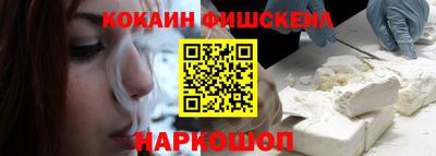 герыч Апрелевка