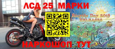 герыч Апрелевка