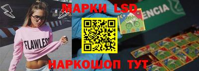 мяу мяу кристалл Аргун