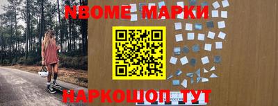 MDMA Premium VHQ Апшеронск