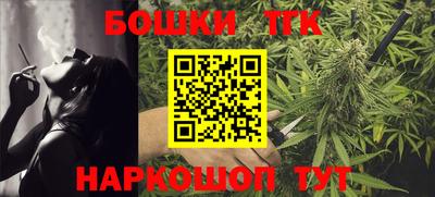 герыч Апрелевка