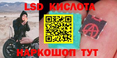 MDMA Premium VHQ Апшеронск