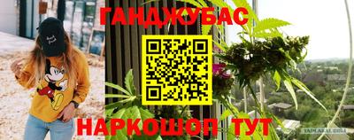 герыч Апрелевка