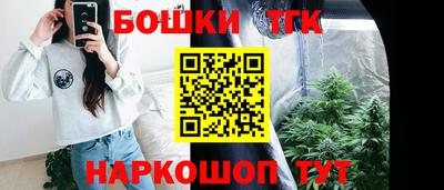 MDMA Premium VHQ Апшеронск