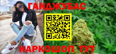 MDMA Premium VHQ Апшеронск