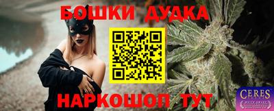 герыч Апрелевка