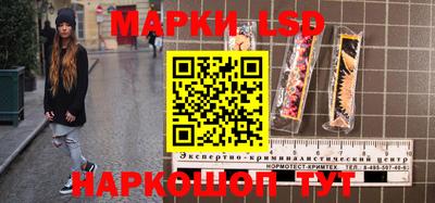 ешки Волжский