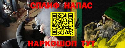 MDMA Premium VHQ Апшеронск