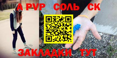 MDMA Premium VHQ Апшеронск
