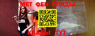 герыч Апрелевка