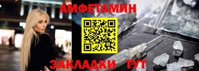 герыч Апрелевка