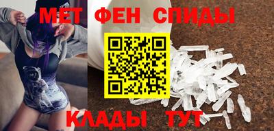 MDMA Premium VHQ Апшеронск