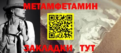 MDMA Premium VHQ Апшеронск
