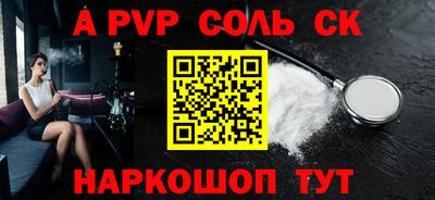 MDMA Premium VHQ Апшеронск