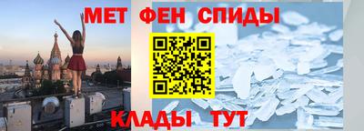 MDMA Premium VHQ Апшеронск