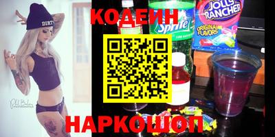герыч Апрелевка
