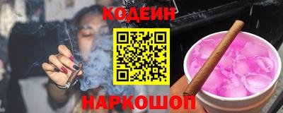 MDMA Premium VHQ Апшеронск