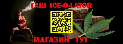 MDMA Premium VHQ Апшеронск