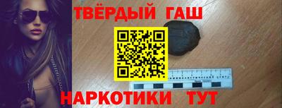 герыч Апрелевка