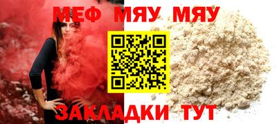 герыч Апрелевка