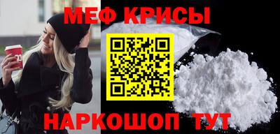 герыч Апрелевка